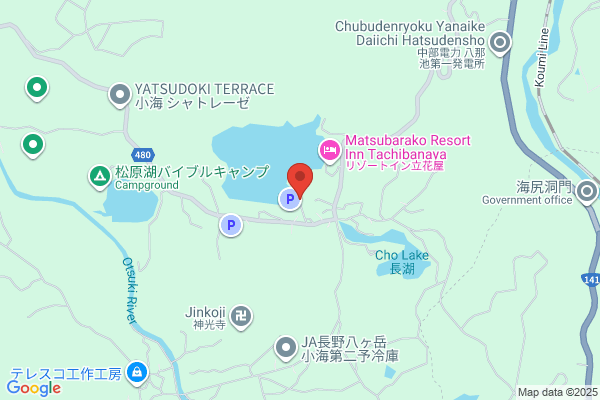 東横INN徳山駅新幹線口