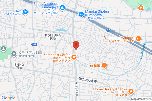 TSUTAYA ロックタウン周南店