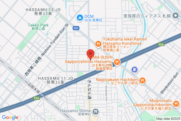 YAKINIKU BISTRO 石鎚（いしづち）