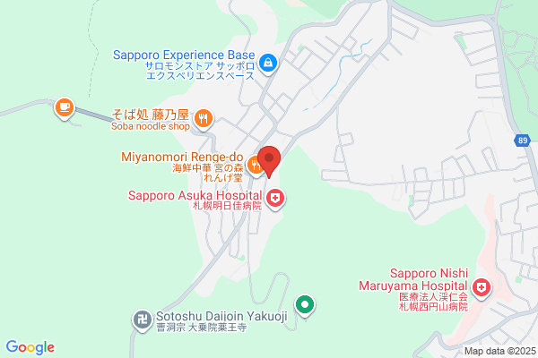 麺処まるはBEYOND 大通り店