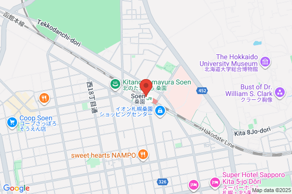 PUDOステーション　JR北海道　琴似駅