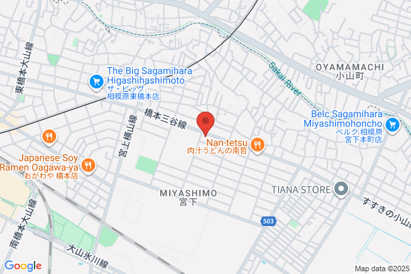 PUDOステーション コープえひめ　喜田村店