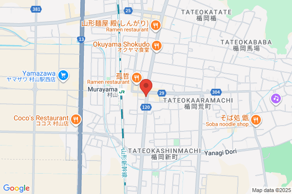 ほっともっと 枝光店(北九州)