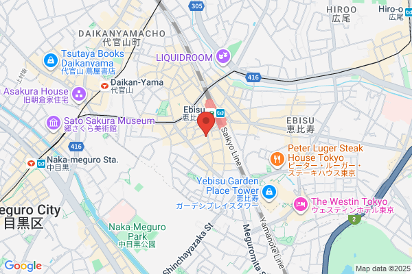 鉄板居酒屋 天頂〜ITADAKI〜