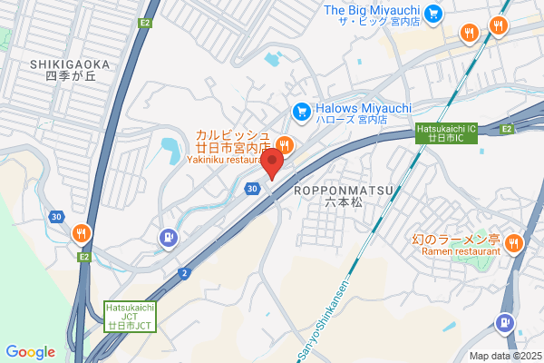 ENEOS Dr.Drive新城店(ENEOSフロンティア)