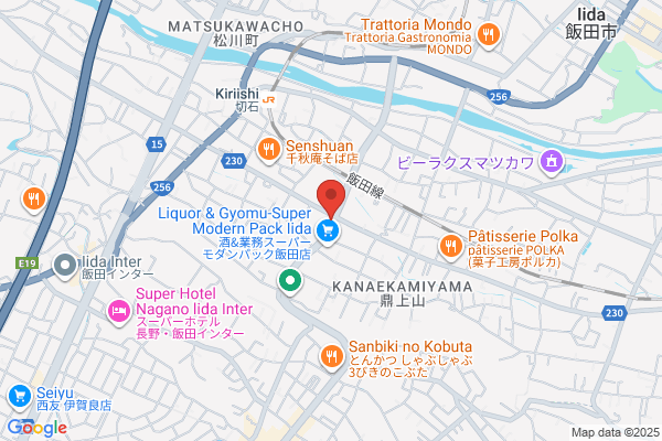 コーチ 玉川高島屋S・C