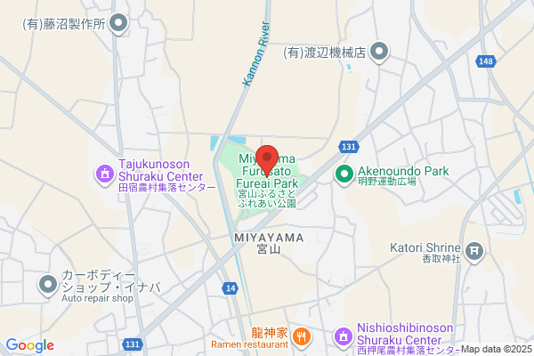 島忠 茅ヶ崎店