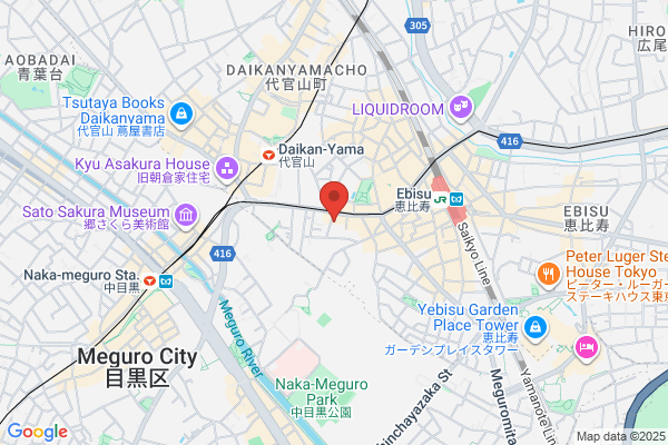 foryou鍼灸整骨院 津久野院