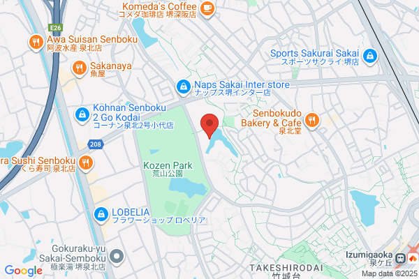 花嵐