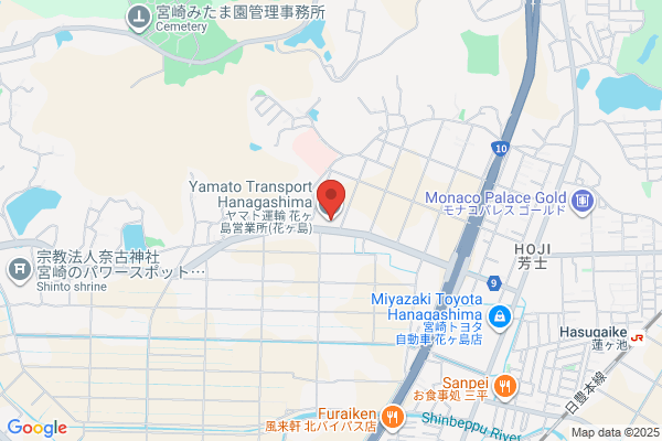 PUDOステーション　ヤマト運輸　末広センター