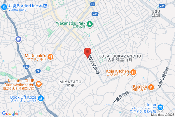 PUDOステーション　マックスバリュ　なご店