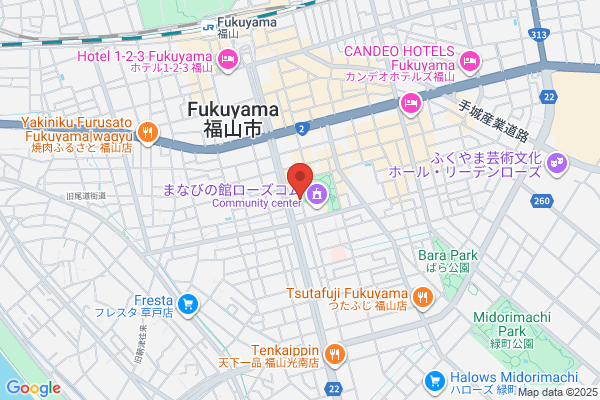 福山旬彩 Bistro Tsumugi