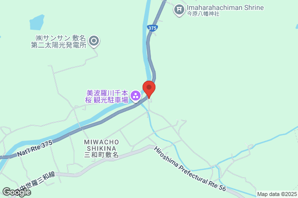 水素サロン Shizuku