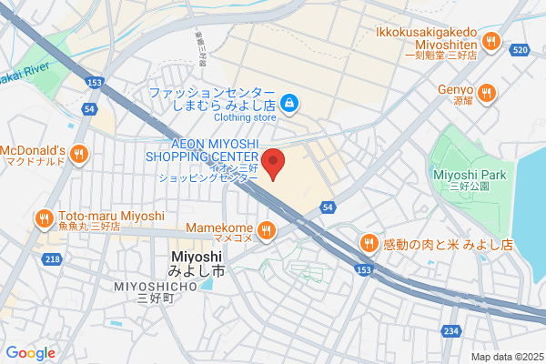 TSUTAYA 光吉店