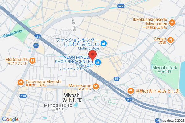 野村の仲介＋(PLUS) 府中センター