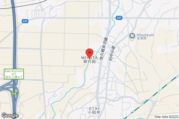 スシロー 佐久平店