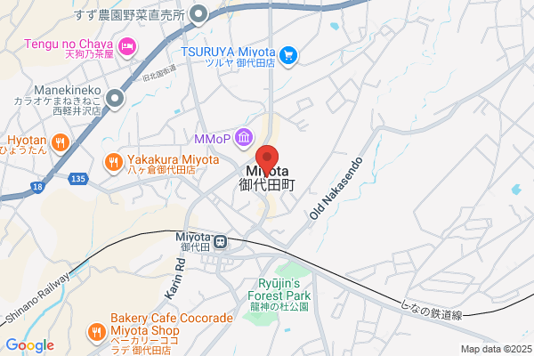 ビッグボーイ 佐久店