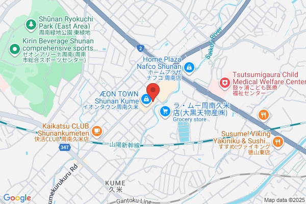 ウォンツ イオンタウン周南久米薬局