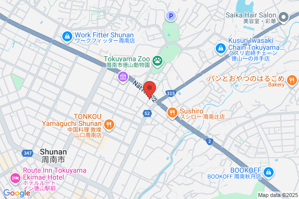 ブライダルギャラリー鈴乃屋 周南店