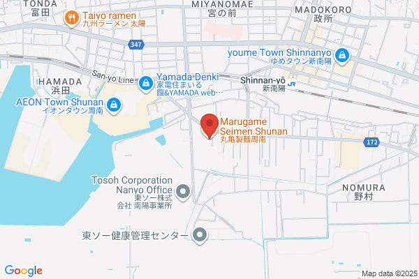 丸亀製麺周南