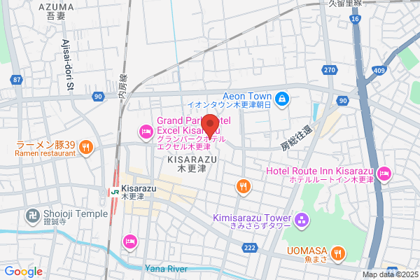 古川薬局