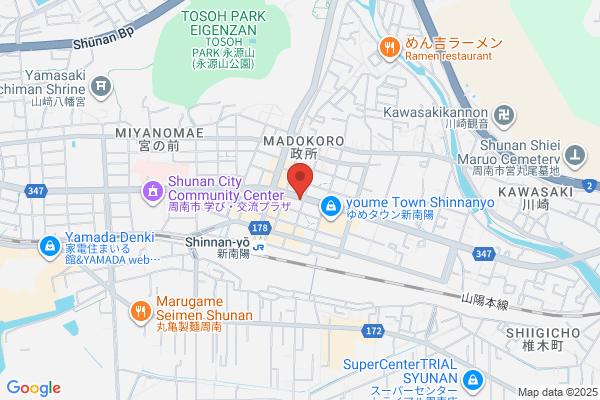 ほっともっと 新南陽店