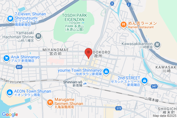 ココカラファイン ドラッグセガミフジ新南陽店