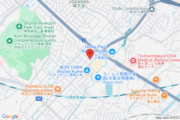 ディスカウントドラッグコスモス 久米店
