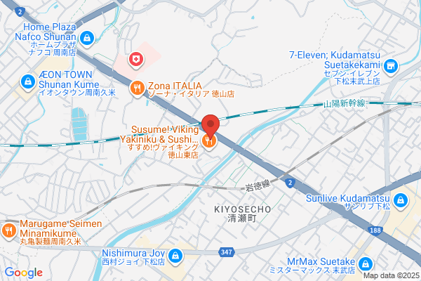 吉野家 ２号線徳山東インター店