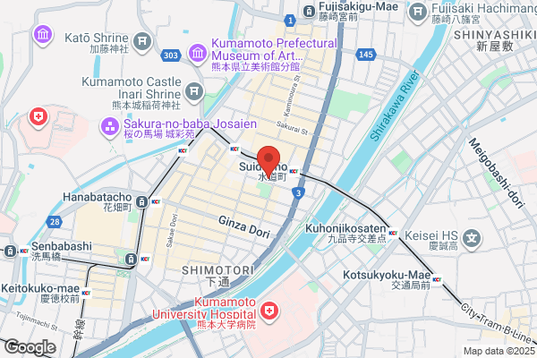 Gucci - Tsuruya Department Store