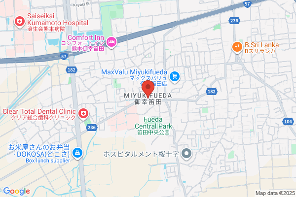 炭焼きグリル孫三郎　かごまち店