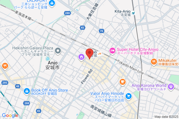 セカンドストリート安城百石店