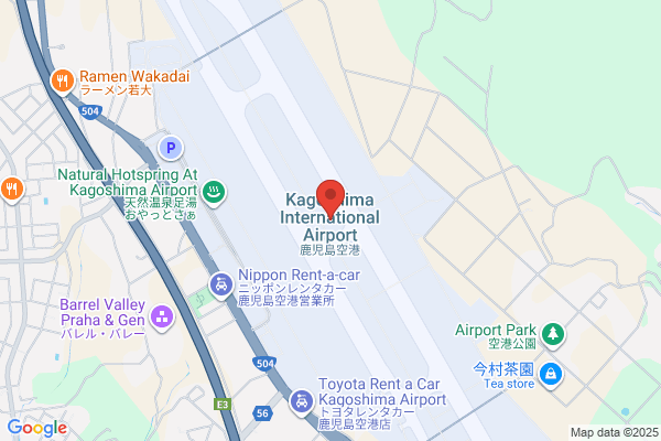 ヤマト運輸 鹿児島空港
