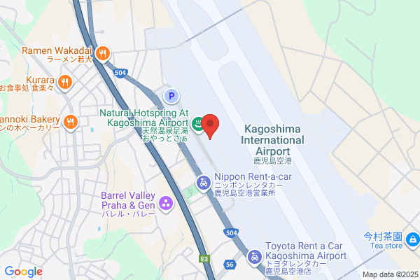 （空港）ロイヤルホスト鹿児島空港店