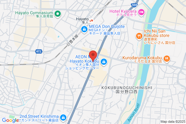 スシロー 霧島隼人店