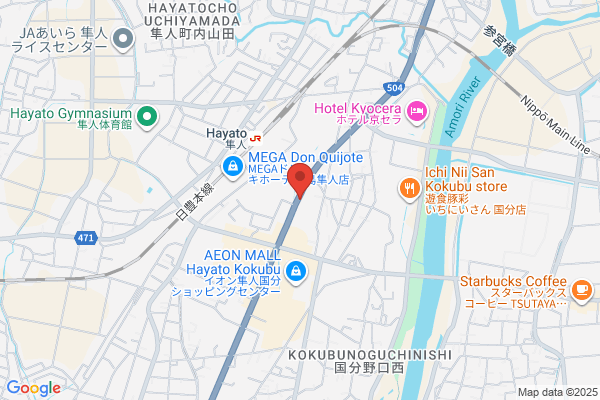 ディスカウントドラッグコスモス 見次店