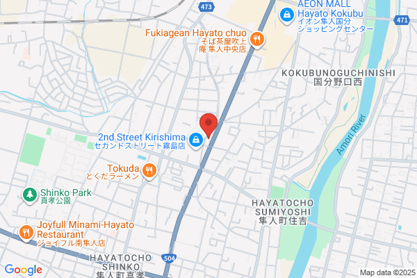 ディスカウントドラッグコスモス 隼人店
