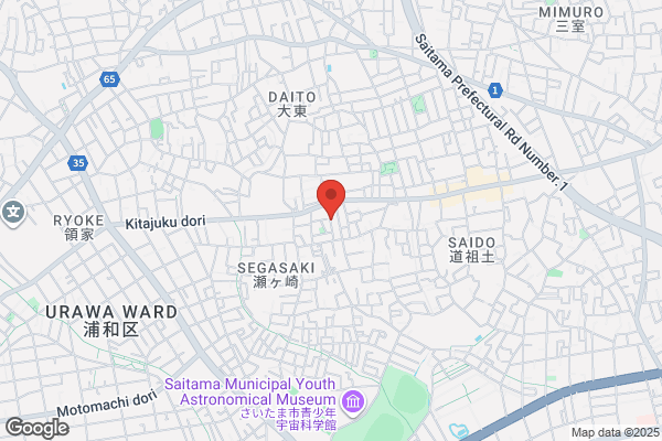 ウエルシア神栖知手中央店 (調剤薬局)