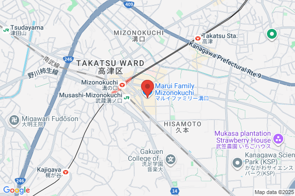 Café MUJI 二子玉川