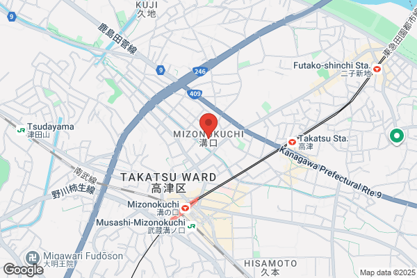 アップル製品修理サービス 東京・二子玉川蔦屋家電店