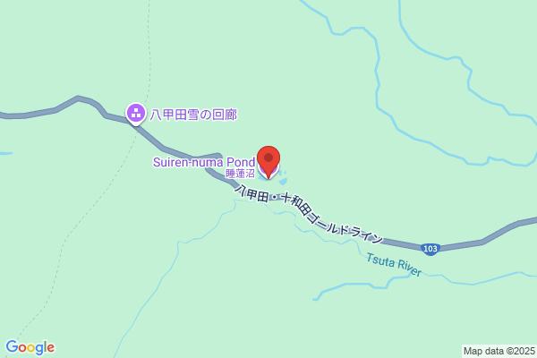 お箸ビストロ SUIREN