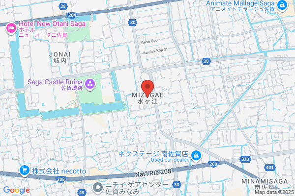 ペッパーランチ ゆめタウン佐賀店