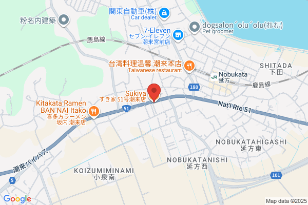 すき家 51号潮来店