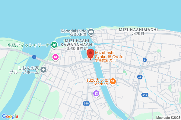 PUDOステーション　アルビス　新庄店
