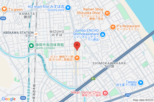 ENEOS Dr.Driveセルフ与野公園店(ENEOSフロンティア)