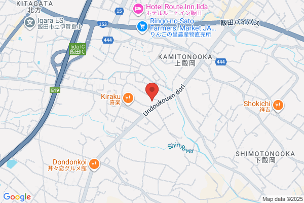 こころ整体院 本厚木院