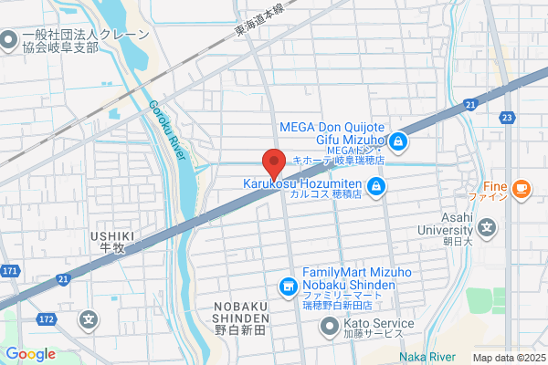 ENEOS Dr.Driveセルフ武石インター店(ENEOSフロンティア)