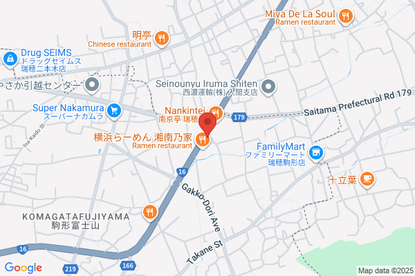 ENEOS Laundry 稲毛海岸店