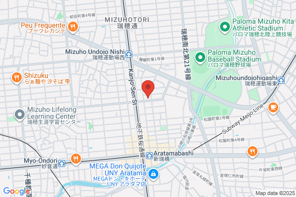 PUDOステーション　ウエルシア　千葉小仲台店