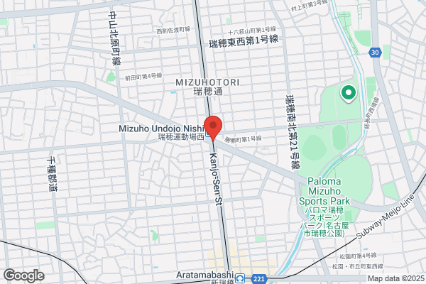 ウルトラアスレチック 名古屋店